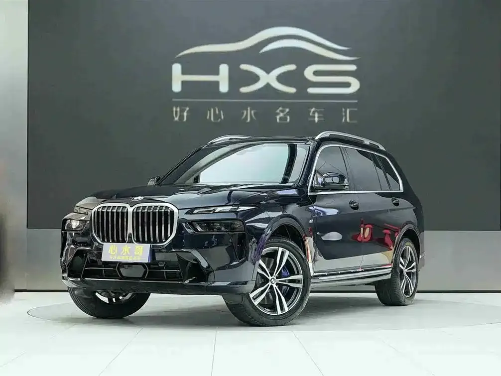 BMW X7 2023 из CN, фото 1