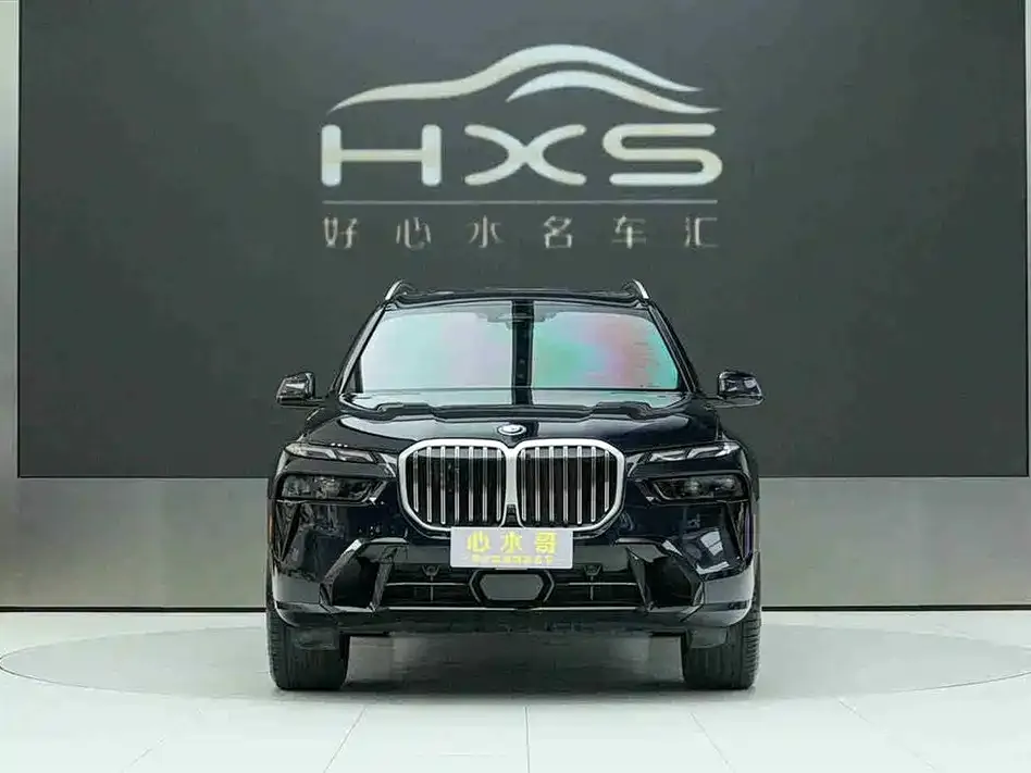 BMW X7 2023 из CN, фото 2