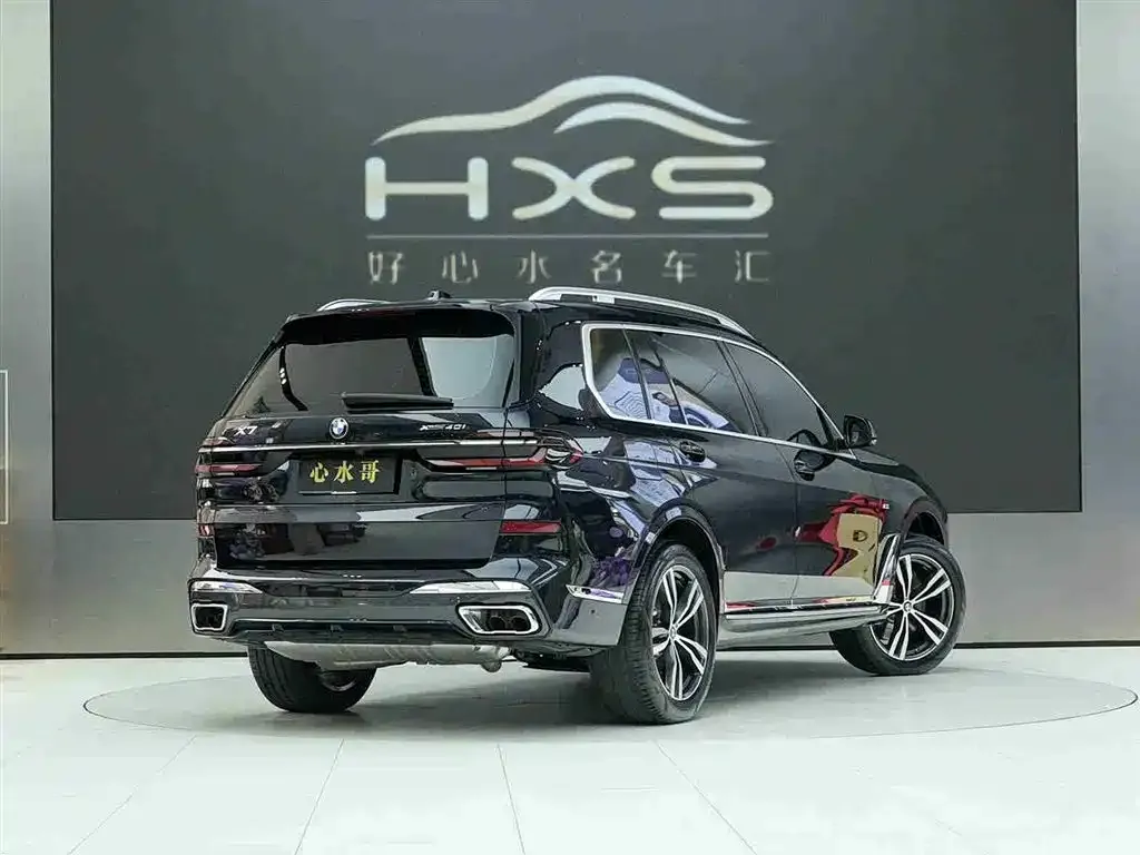 BMW X7 2023 из CN, фото 4