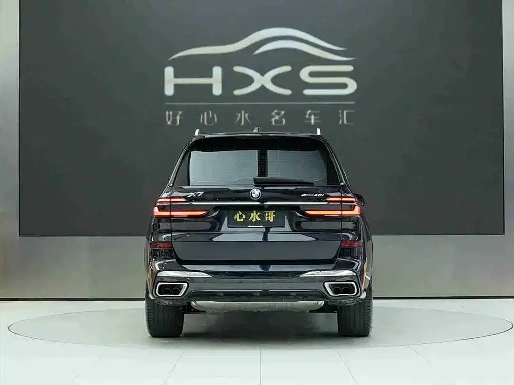 BMW X7 2023 из CN, фото 5