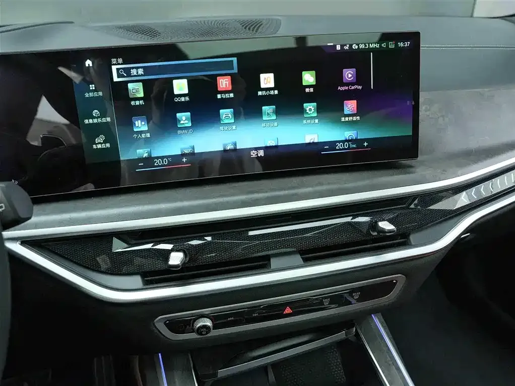 BMW X7 2023 из CN, фото 9