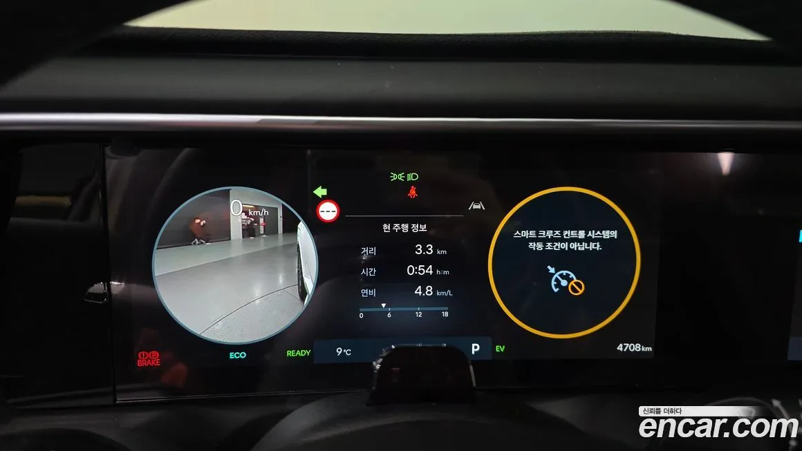 Hyundai Palisade 2026 из KR, фото 8