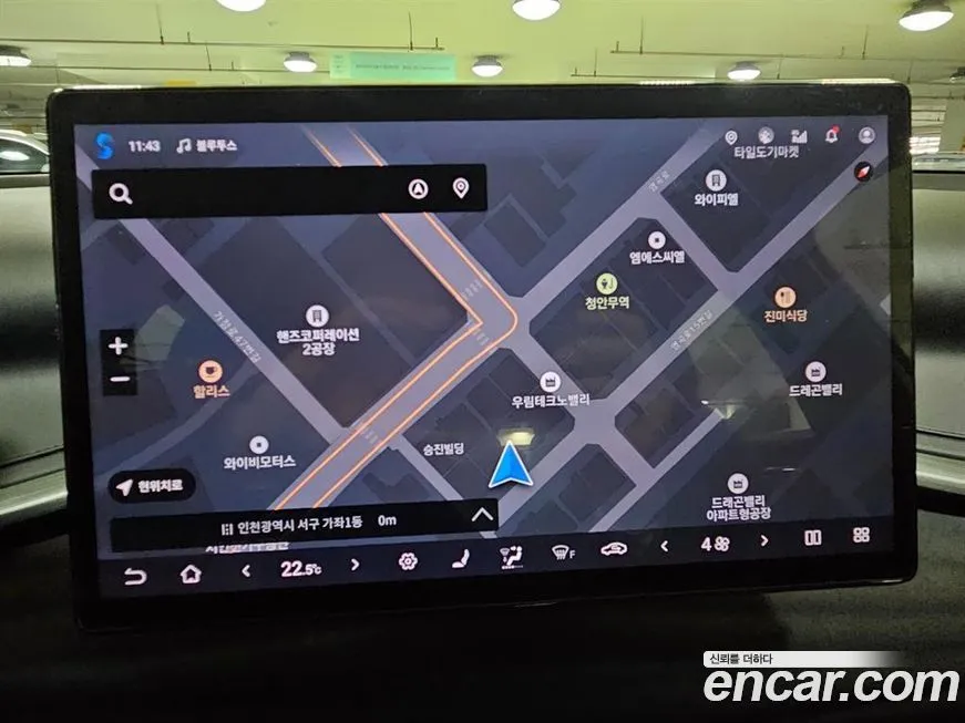 BYD Atto 3 2025 из KR, фото 5