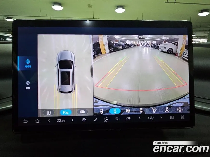 BYD Atto 3 2025 из KR, фото 7