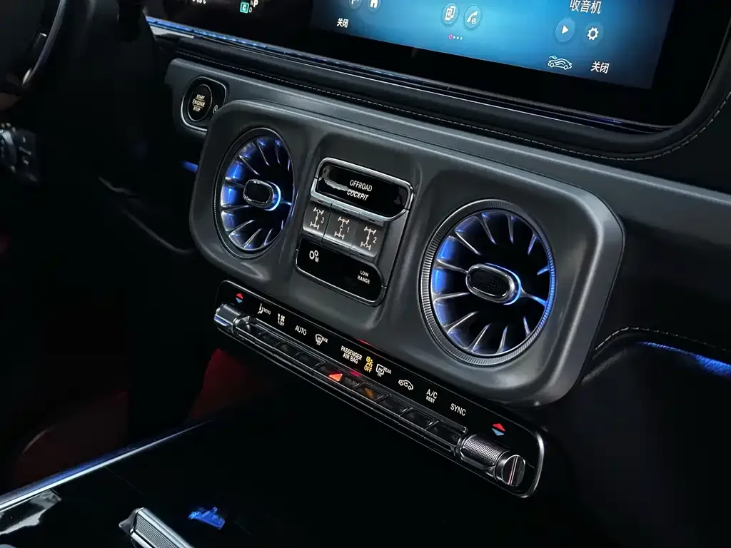 Mercedes-Benz G-Class AMG 2026 из CN, фото 6