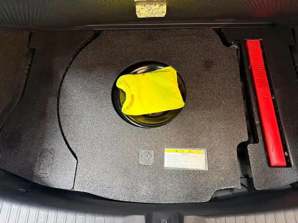 Toyota Yaris L 2022 из CN, фото 8