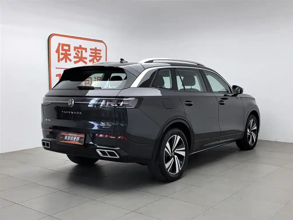 Volkswagen Tavendor 2023 из CN, фото 3