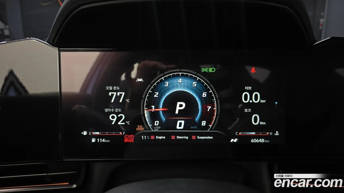 Hyundai AVANTE 2023 из KR, фото 9