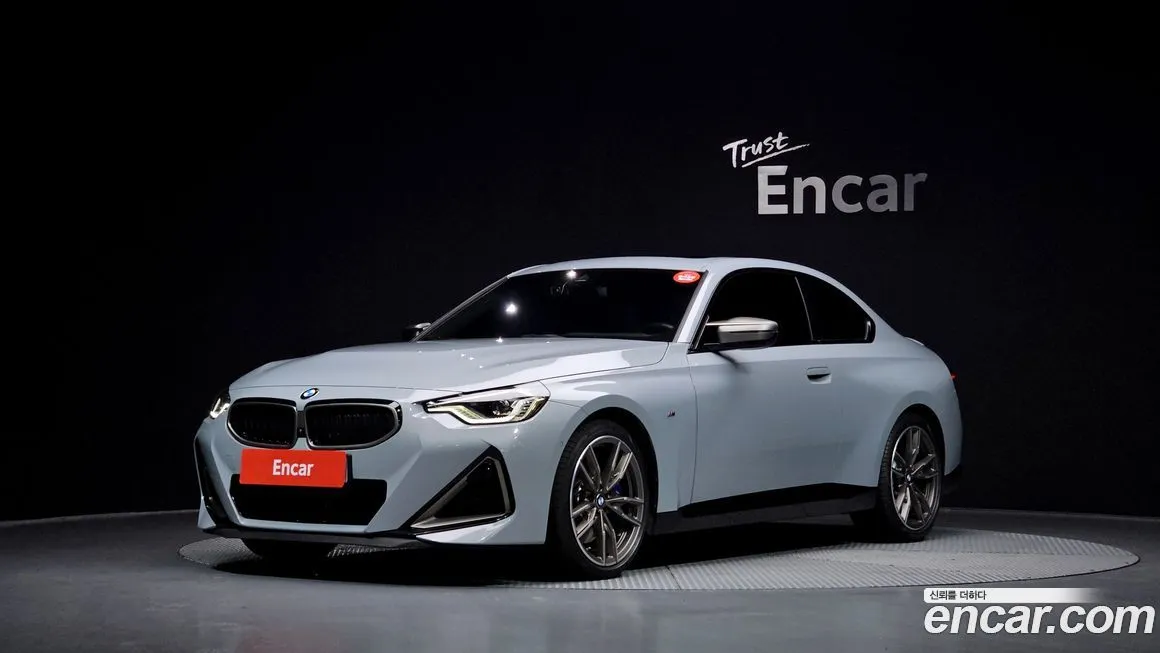 BMW 2-Series