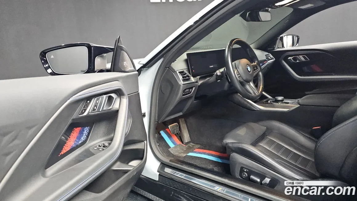 BMW 2-Series 2023 из KR, фото 7