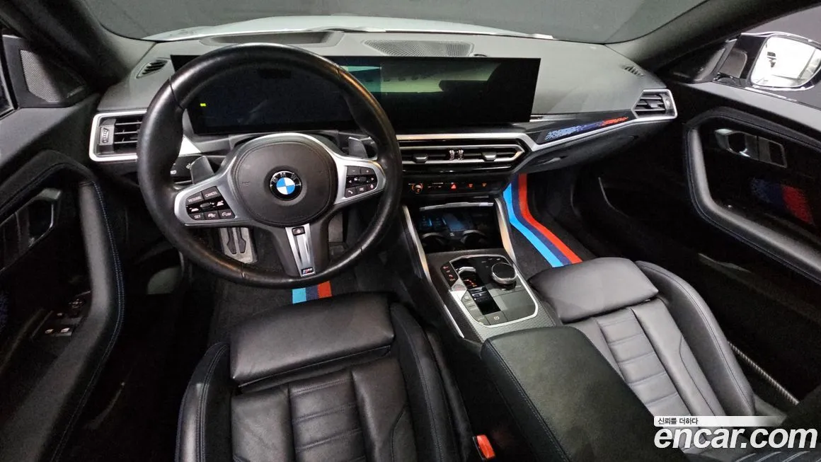 BMW 2-Series 2023 из KR, фото 8