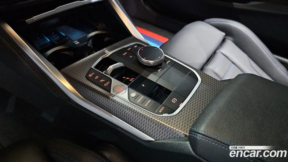BMW 2-Series 2023 из KR, фото 4