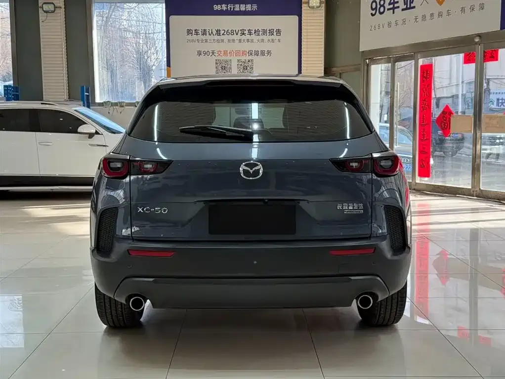Mazda CX-50 Xingye 2023 из CN, фото 2