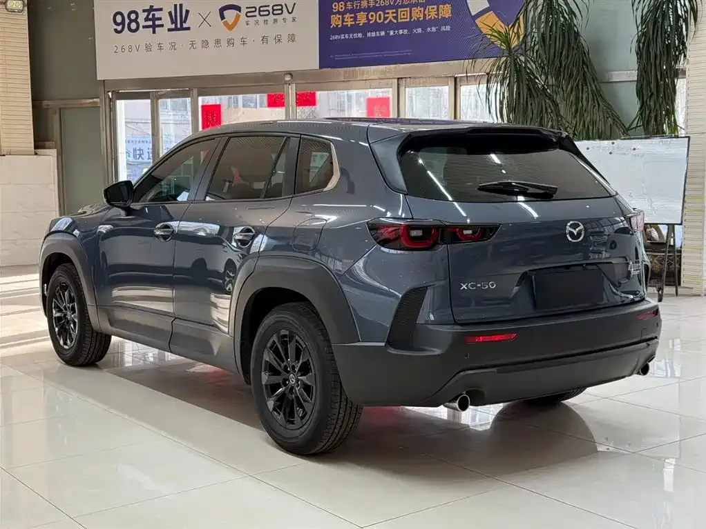 Mazda CX-50 Xingye 2023 из CN, фото 10