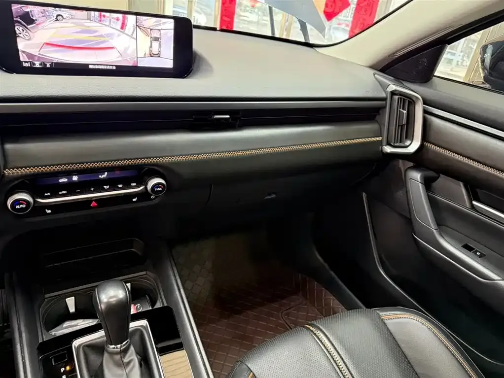 Mazda CX-50 Xingye 2023 из CN, фото 5