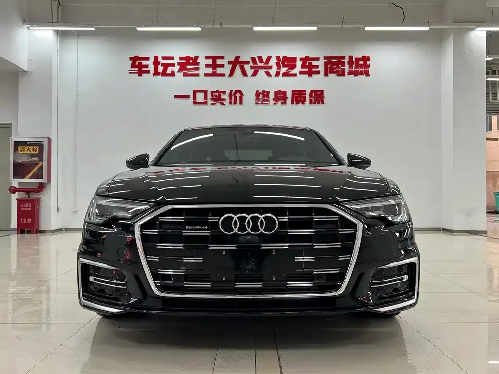 Audi A6L 2024 из CN, фото 2