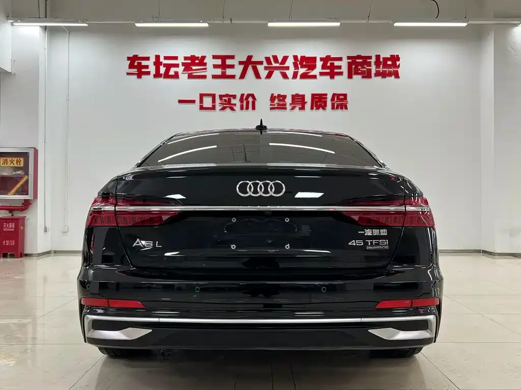 Audi A6L 2024 из CN, фото 8