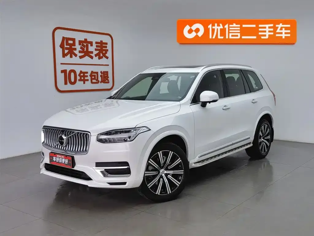 Volvo XC90 — фото 1
