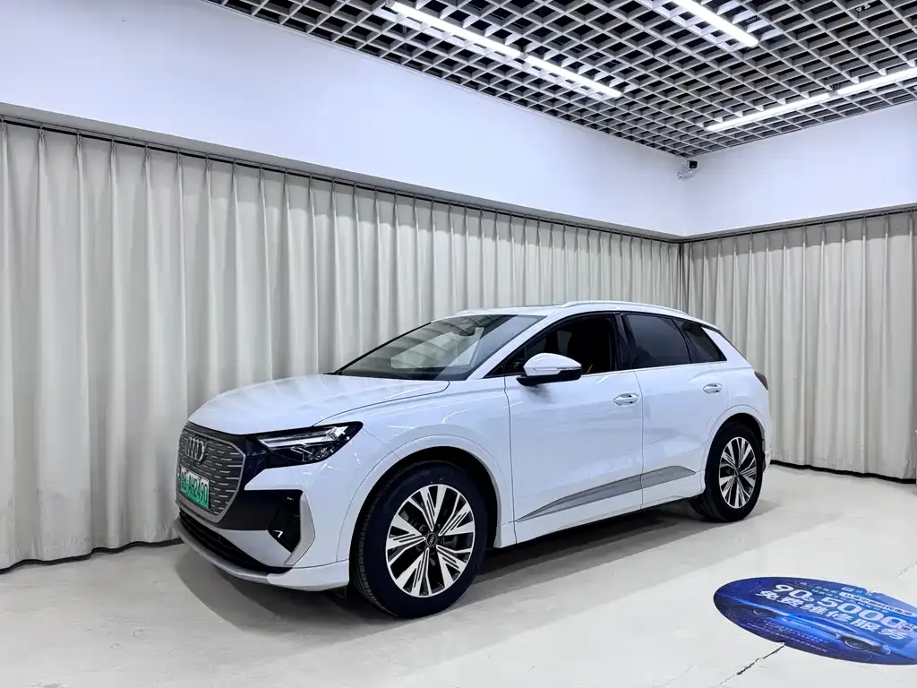 Audi Q4 e-tron 2024 из CN, фото 1