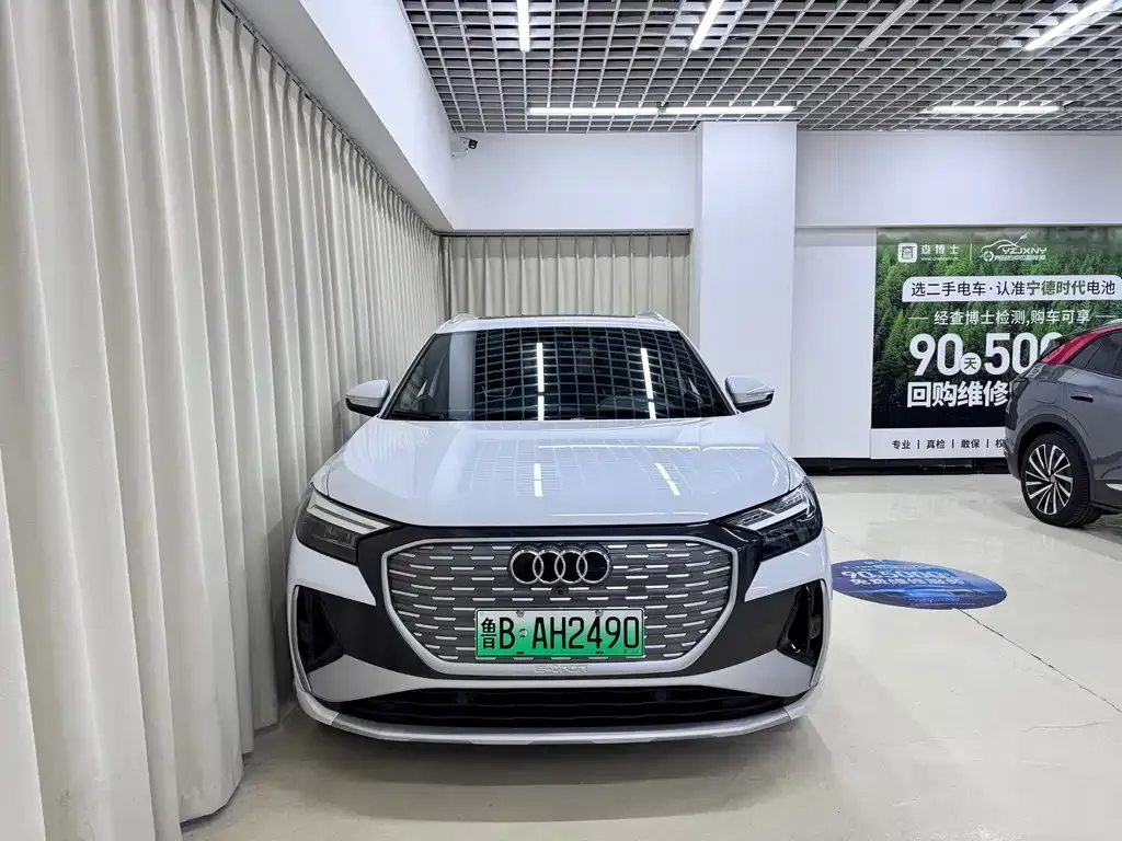 Audi Q4 e-tron 2024 из CN, фото 8
