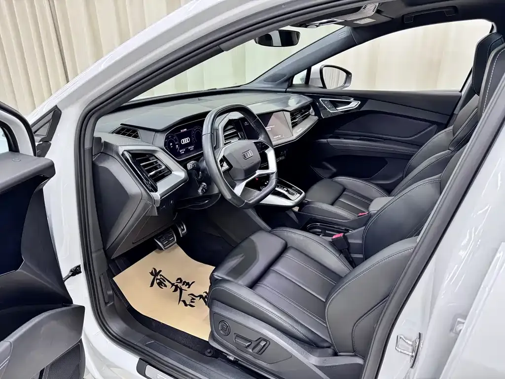 Audi Q4 e-tron 2024 из CN, фото 2