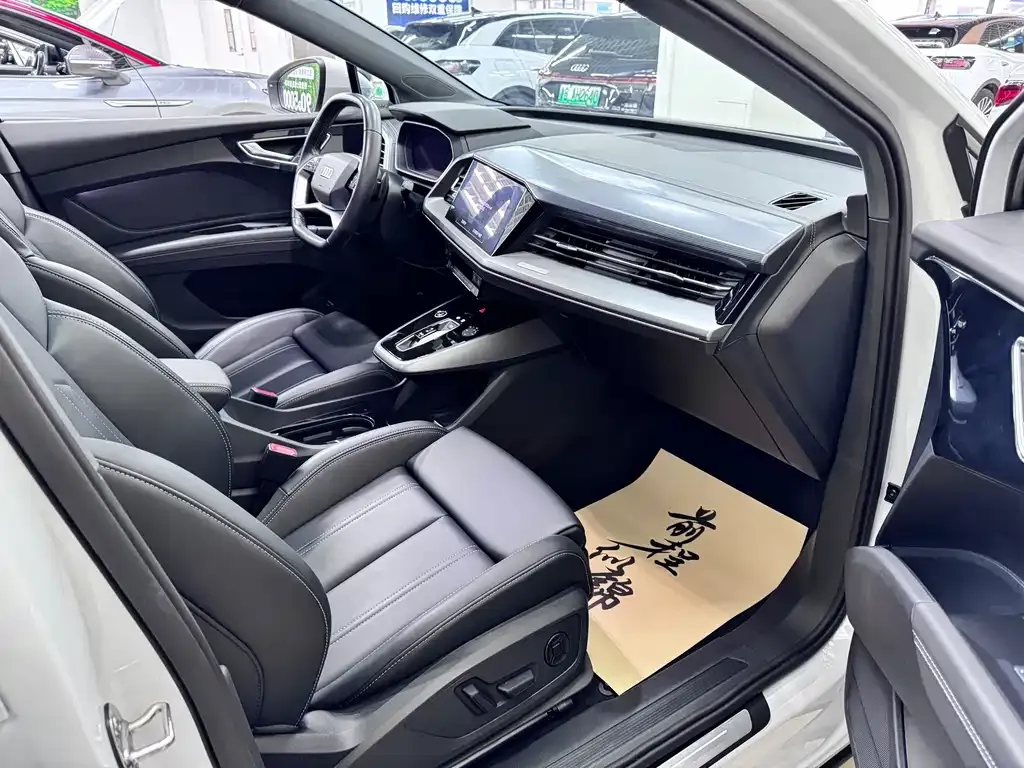 Audi Q4 e-tron 2024 из CN, фото 7