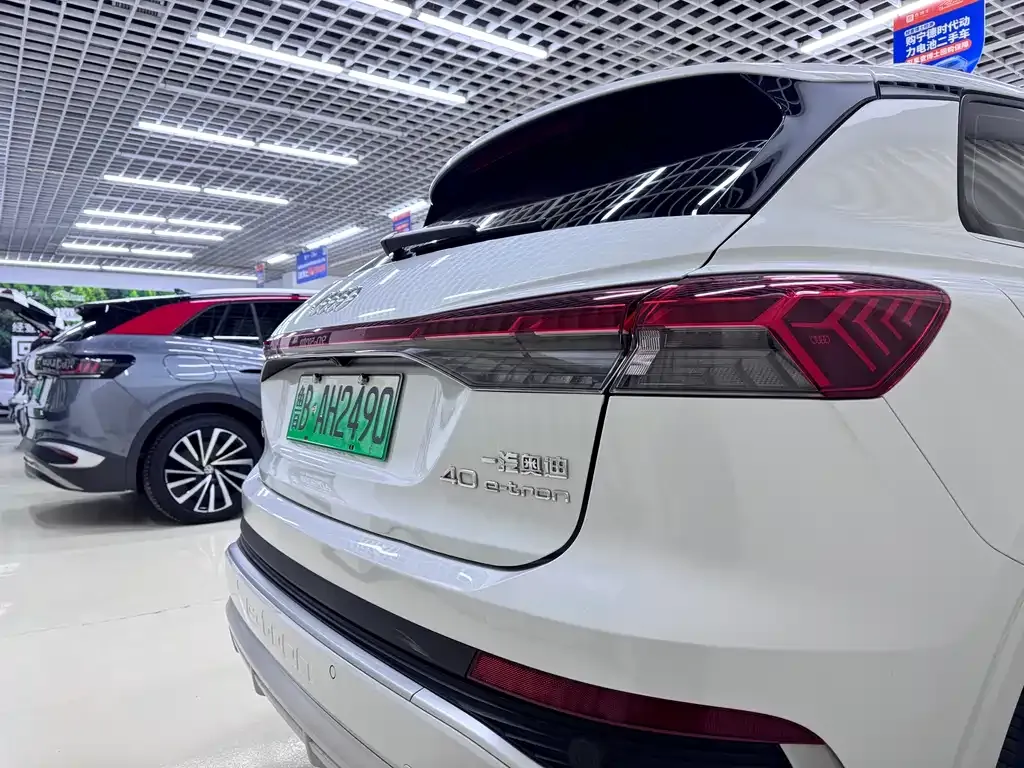 Audi Q4 e-tron 2024 из CN, фото 9