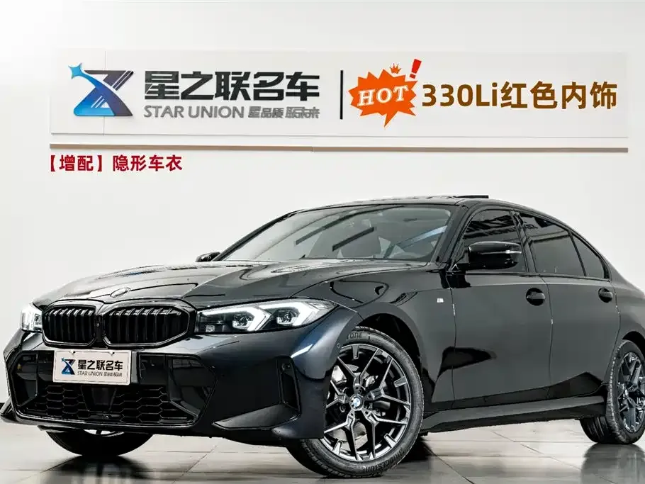 BMW 3 Series — фото 1