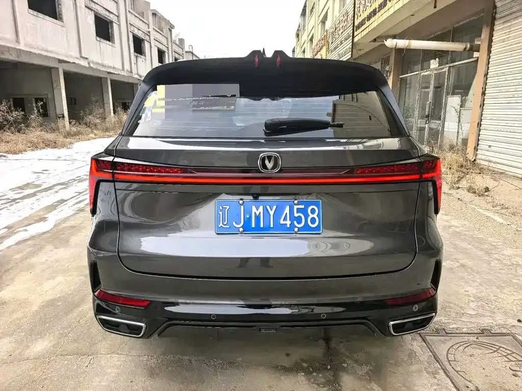 Changan CS75PLUS — фото 6