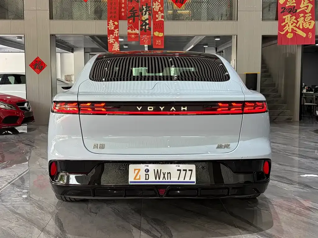 VOYAH Zeekr 2023 из CN, фото 4