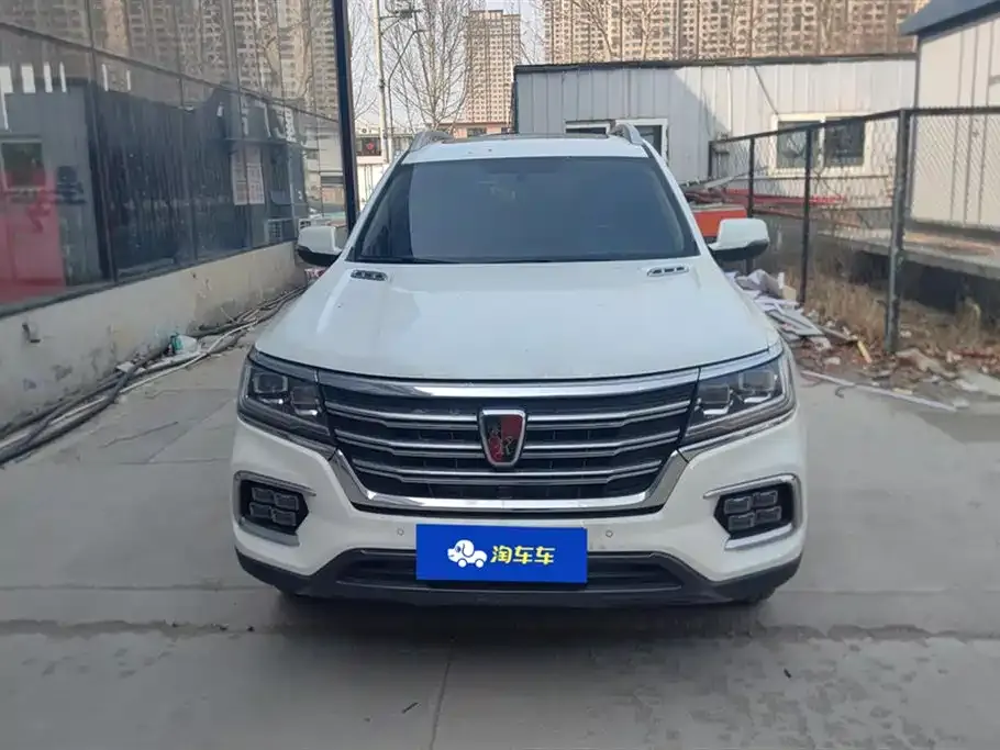 Roewe RX8 2023 из CN, фото 10