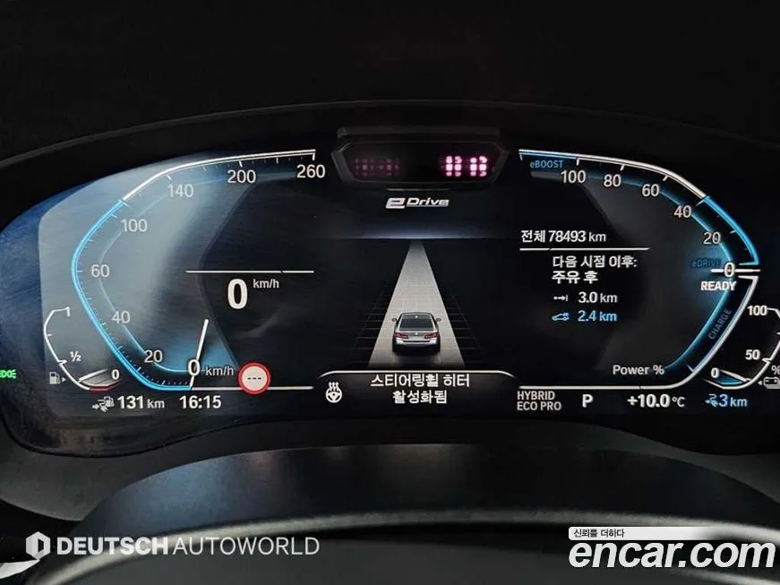 BMW 5-Series 2021 из KR, фото 3