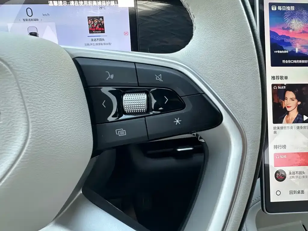 Geely Galaxy L7 2024 из CN, фото 5