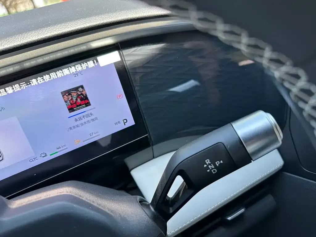 Geely Galaxy L7 2024 из CN, фото 2