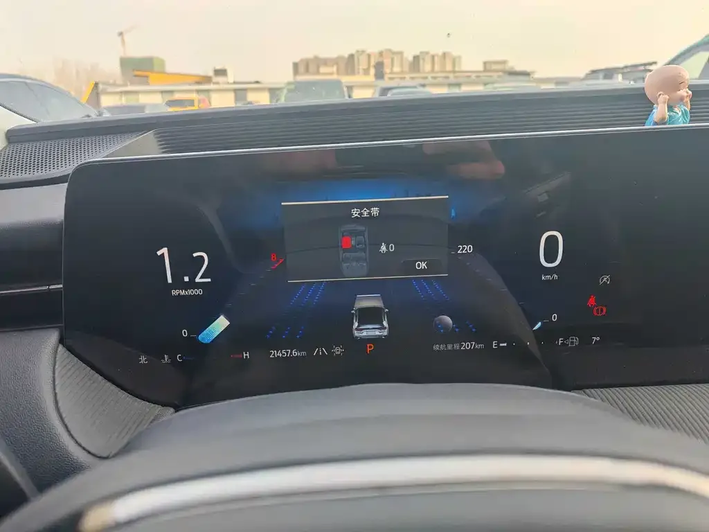Ford Mondeo 2023 из CN, фото 2