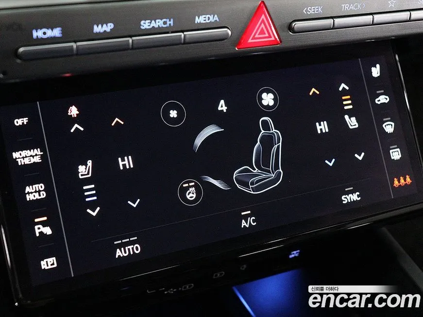 Hyundai Grandeur 2023 из KR, фото 3