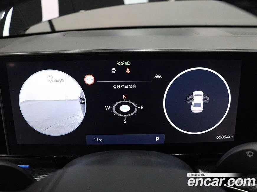 Hyundai Grandeur 2023 из KR, фото 2
