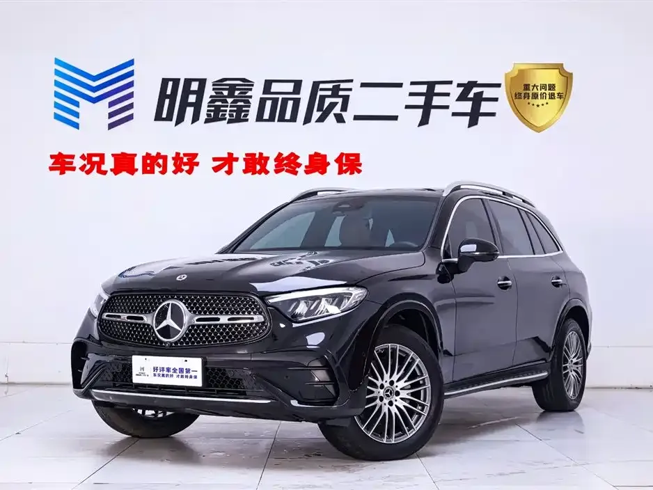 Mercedes-Benz GLC — фото 1