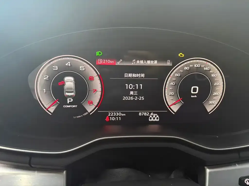 Audi A4L 2023 из CN, фото 7