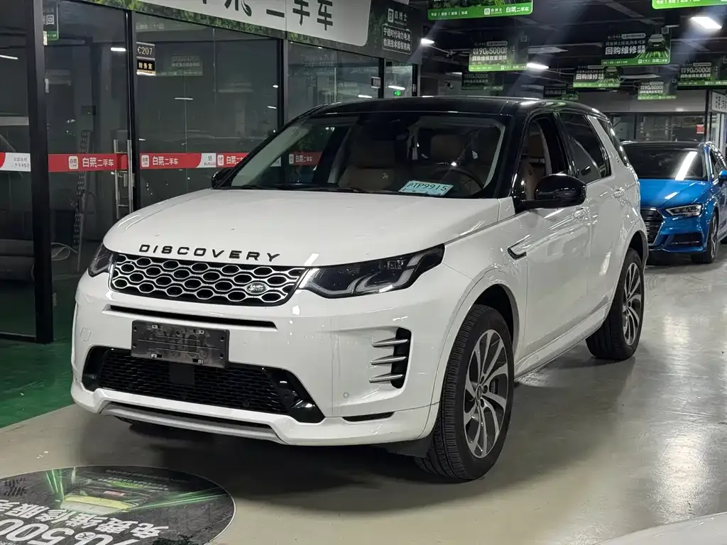 Land Rover Discovery Sport — фото 1
