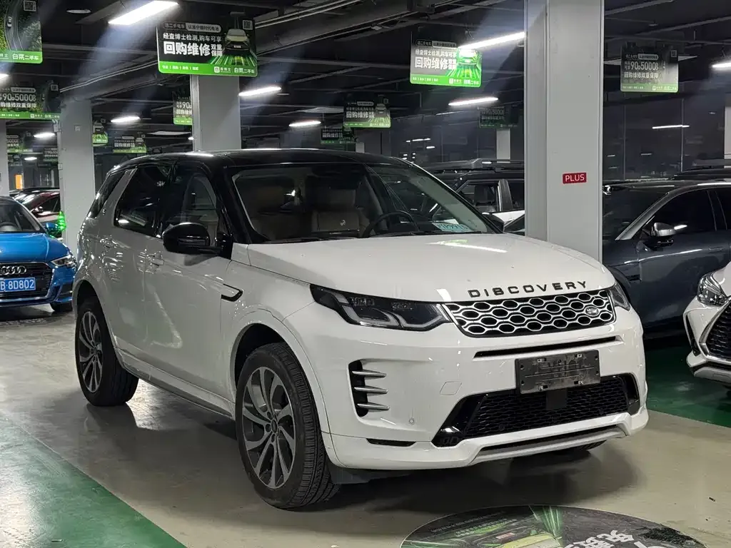 Land Rover Discovery Sport — фото 3