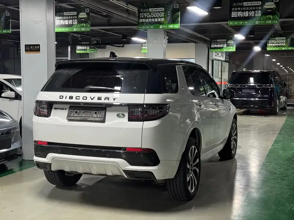 Land Rover Discovery Sport — фото 6