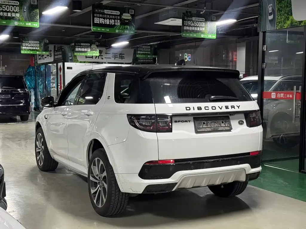 Land Rover Discovery Sport — фото 7