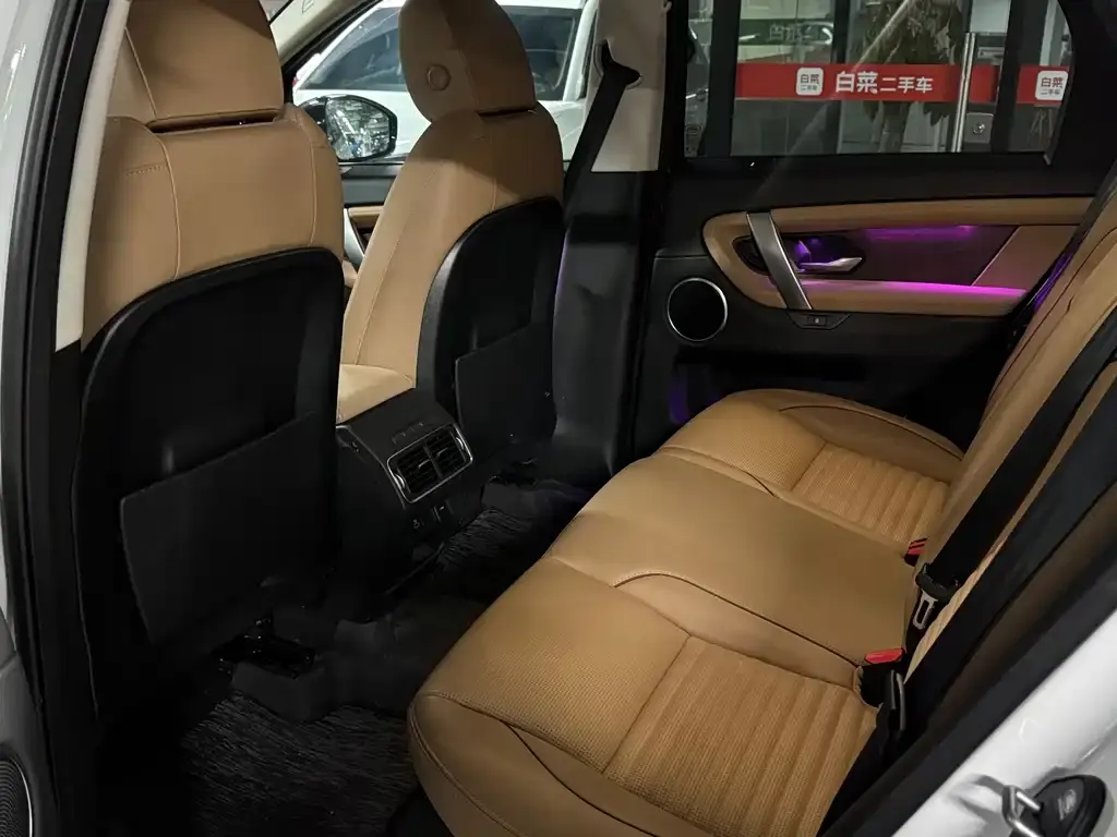 Land Rover Discovery Sport — фото 4