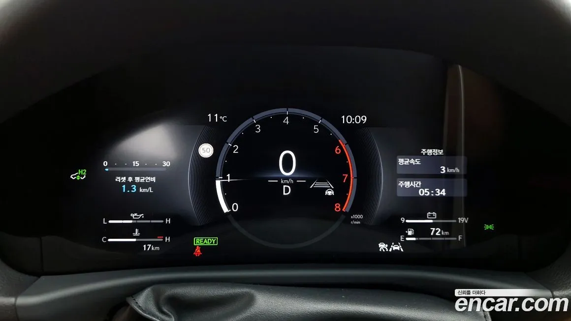 Lexus LX 2026 из KR, фото 2