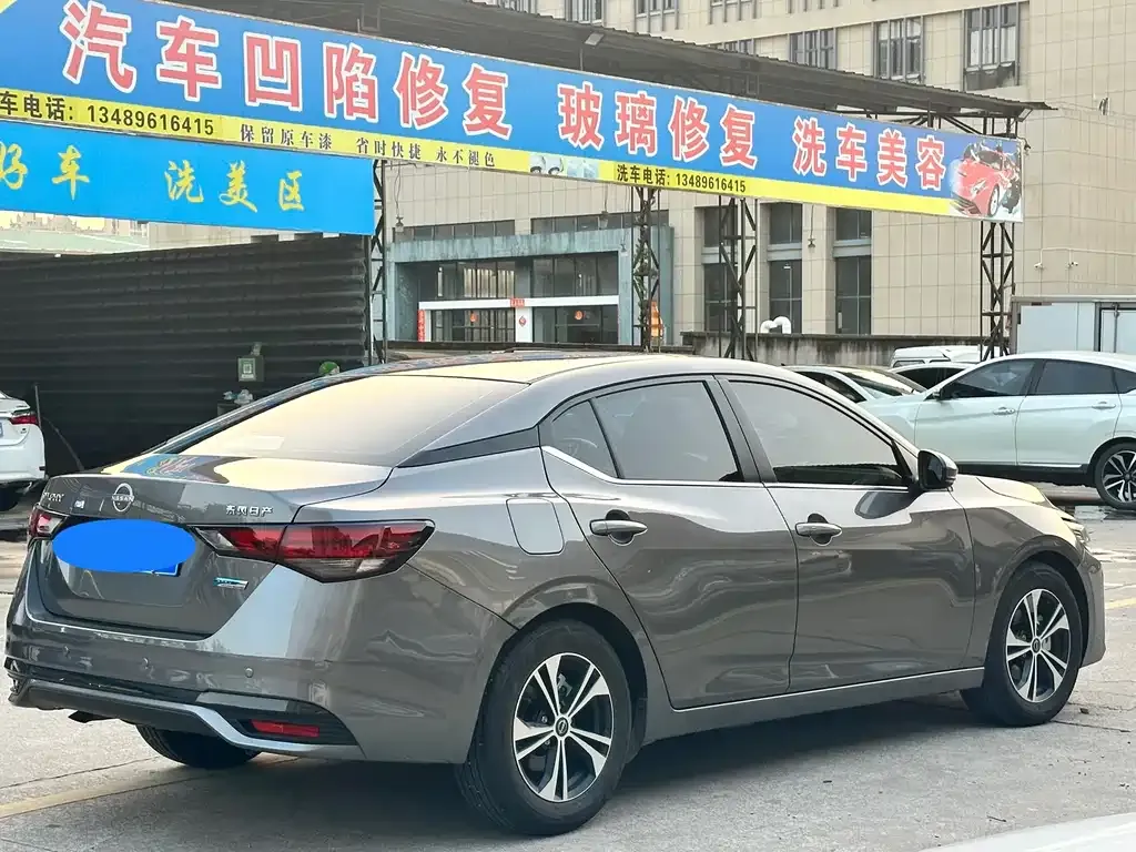Nissan Sylphy 2025 из CN, фото 4
