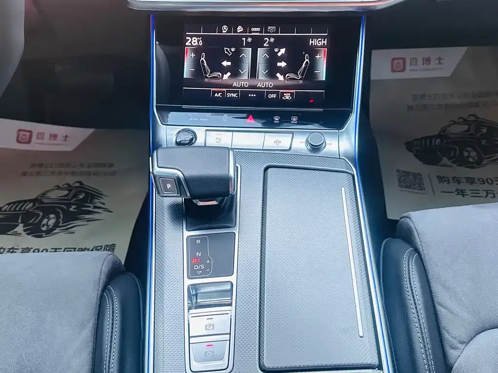 Audi A6L 2023 из CN, фото 8