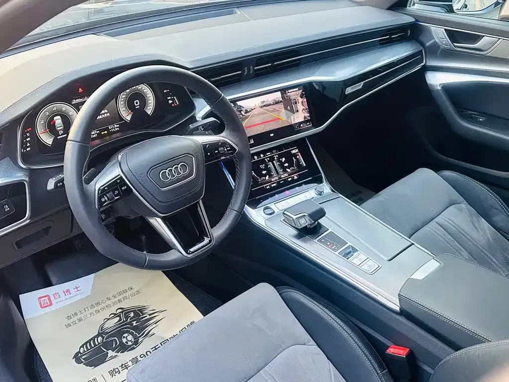 Audi A6L 2023 из CN, фото 10
