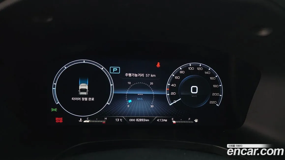 KG Mobility (Ssangyong) Rexton 2022 из KR, фото 2