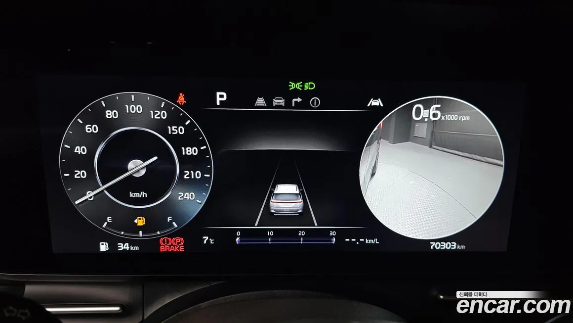 Kia Carnival 2023 из KR, фото 6